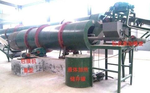 精品国产三级AV在线无码麻豆包膜机 精品国产三级AV在线无码麻豆包膜机