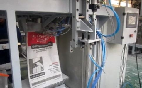 麻豆网在线观看包装秤