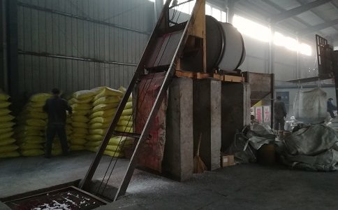 掺混肥设备 掺混肥设备